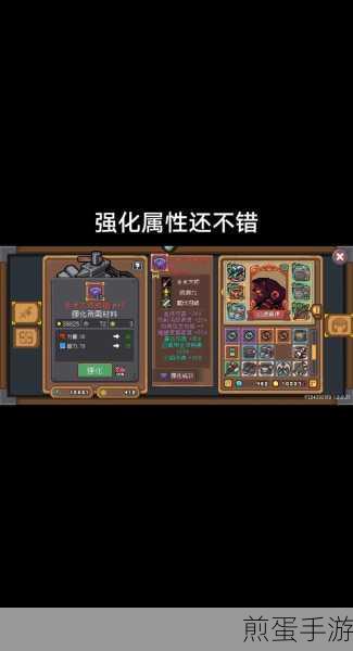 元气骑士2022,解锁气宗角色全攻略