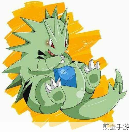口袋妖怪复刻新版班吉拉,性格选择决定战斗力巅峰
