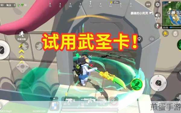 香肠派对冥王身份卡深度玩法解析