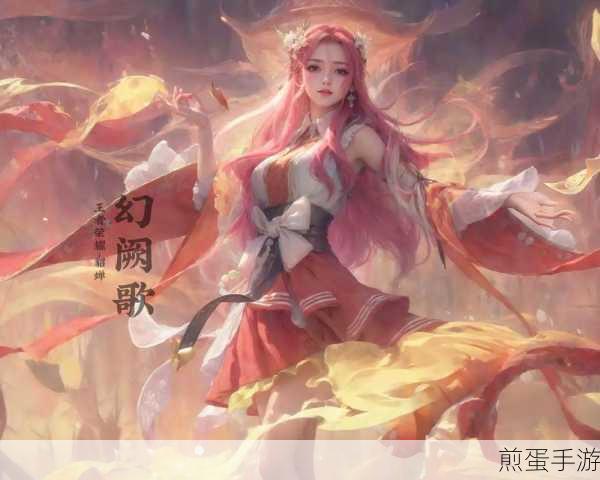 王者荣耀貂蝉星元皮肤惊艳亮相,魅力与战斗力的双重盛宴