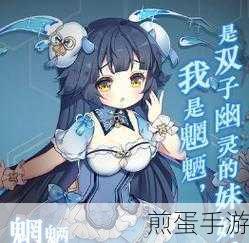 方舟指令魍魉获取全攻略，解锁神秘角色的多样途径