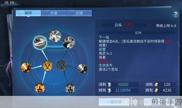 倩女幽魂手游刀客测评,职业强度深度剖析