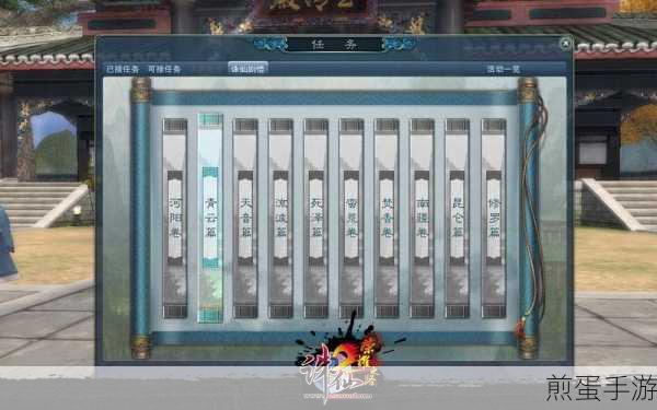 完美世界成就系统深度探索,解锁丰厚奖励与荣誉之路