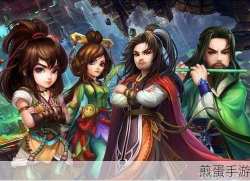 神雕侠侣手游陈记包子任务全攻略,轻松解锁美味与奖励