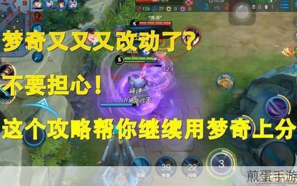 王者荣耀手不释卷动作获取全攻略