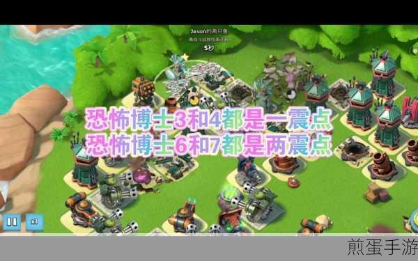 海岛奇兵恐怖阶段结束后，迎接全新挑战