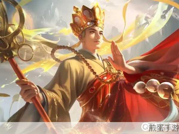 王者荣耀7月21日大更新，金蝉唐三藏史诗限定皮肤震撼登场