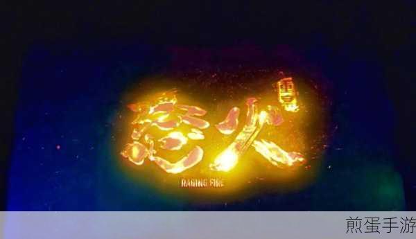 镇魔曲城头土寻龙塔,新挑战震撼登场,90%玩家直呼过瘾!