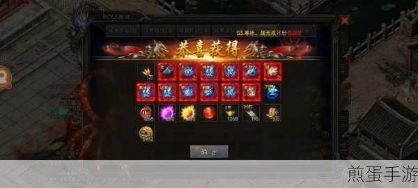 新仙剑奇侠传锁妖塔，解锁扫荡功能的秘籍