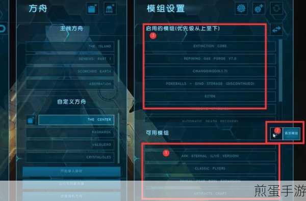 Win10方舟生存进化进服务器闪退解决方法，带你告别崩溃时刻