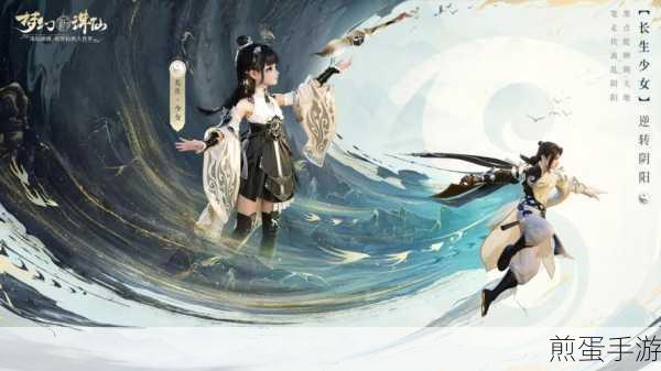 梦幻新诛仙佳酿奇遇攻略,揭秘佳酿酿造及触发秘籍,成为游戏大神的必备指南