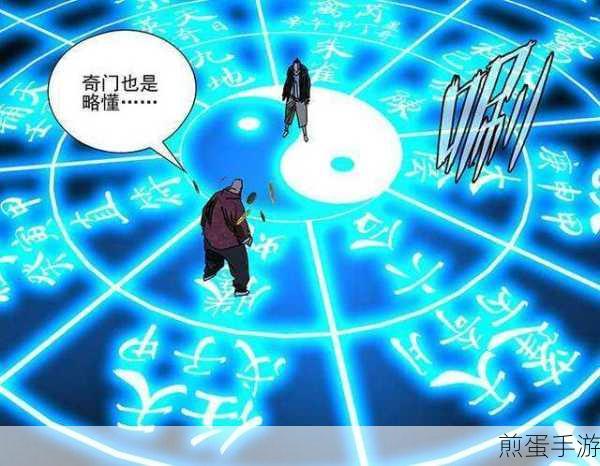 一人之下异人龙虎战玩法怎么挑战,全网最详攻略