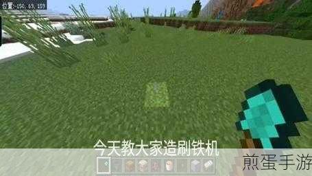 我的世界全自动刷铁轨机制作秘籍,简单省料打造无限轨道