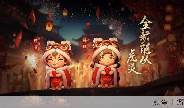 流星群侠传随从培养哪个好,深度解析与最佳选择指南