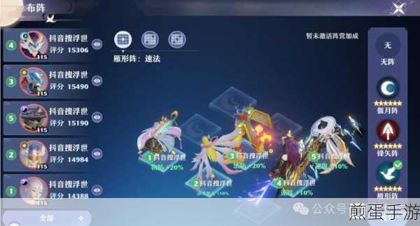 梦幻新诛仙兔灵深度解析,灵兽属性技能全揭秘