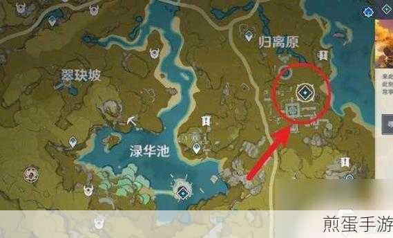 原神绀田村井底钥匙获取方法详解，探索秘境的必备指南，全网最详细攻略