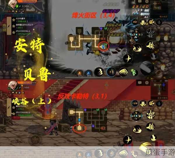 DNF110 级版本职业平衡一览这几个搬砖加强,搬砖党必看的惊喜变化