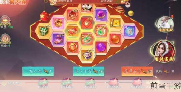 黑潮之上双12热力狂欢，抽奖活动全攻略大放送