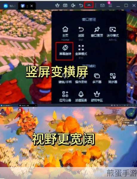 剑与远征,揭秘骨王刀流阵容搭配与实战技巧