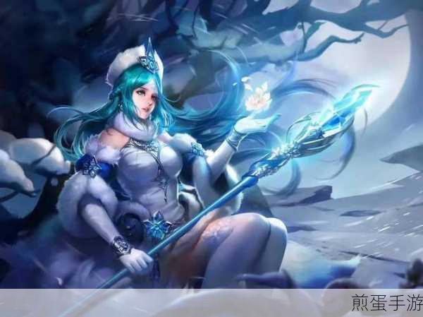 王者荣耀昭君玩法全解析,掌控冰雪的女王