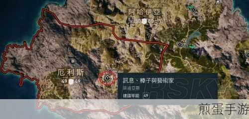 刺客信条奥德赛，传奇武器获取攻略大揭秘