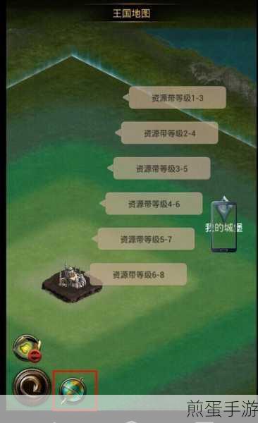 列王的纷争资源获取秘籍,快速累积资源攻略