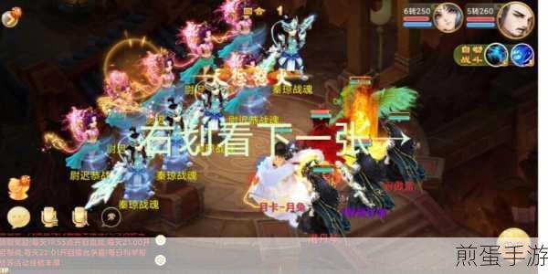 大话西游手游九戒VS龙马,九戒深度评析攻略