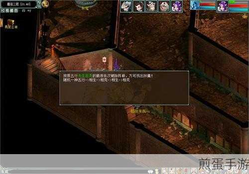 大话西游全新挑战,雁塔异光玩法深度揭秘