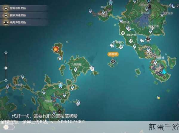 原神归离原探索任务全攻略,解锁神秘宝藏
