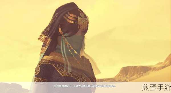 古剑奇谭深度探索,万法天赋的个性化搭配秘籍