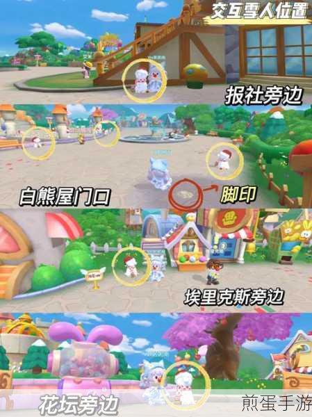 摩尔庄园手游超级拉姆领取秘籍,解锁你的庄园新篇章