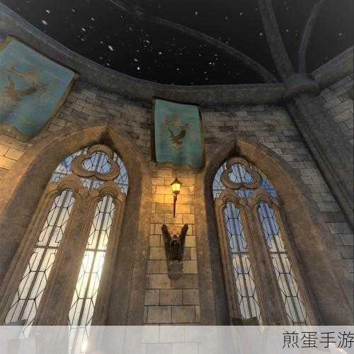 探索哈利波特魔法觉醒,拉文克劳公共休息室位置揭秘