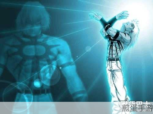 拳皇97角色深度剖析,守底强者之争,策略与力量的双重考验