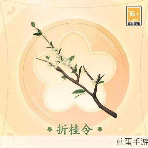 天谕手游驱魔积分全攻略,解锁你的积分获取秘籍