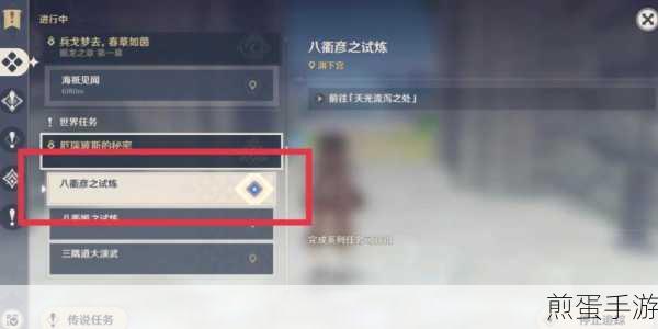 原神赚钱秘籍,解锁10大财富累积法