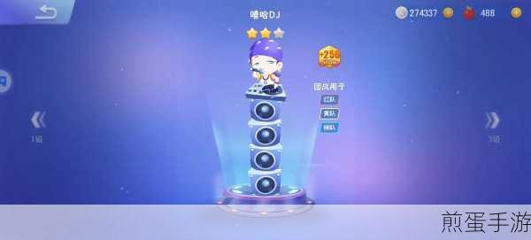 贪吃蛇大作战，解锁抽奖券的秘籍大公开