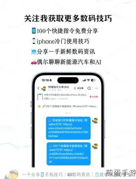 烟雨江湖华为鸿蒙衫怎么得,掀起江湖时尚热潮