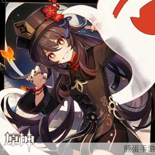 胡桃公子双C联动,原神1.5版本输出新高度