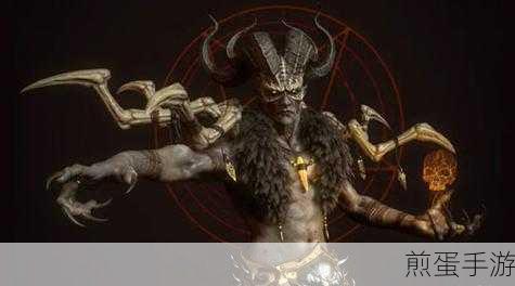 暗黑破坏神不朽基库拉斯激流通关攻略,全解析与最佳战术分享,成为游戏王者的必备秘籍
