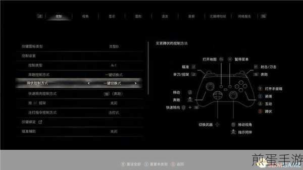 生化危机4重制版，终极改造解锁全攻略