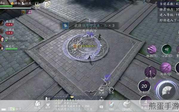 天涯明月刀手游天波府13关全攻略,解锁通关秘籍