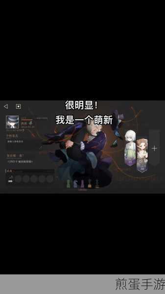 重返未来1999独自在家全结局达成攻略,探索每一个选择的秘密之热门解析