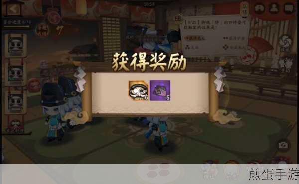 阴阳寮宴会怎么进入阴阳师手游阴阳寮宴会参与攻略,掌握这些技巧,让你在阴阳寮宴会中如鱼得水