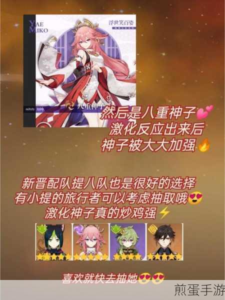 原神预抽卡什么奖励好背包兑换装备推荐,原神预抽卡奖励及背包兑换装备的最佳选择引热议