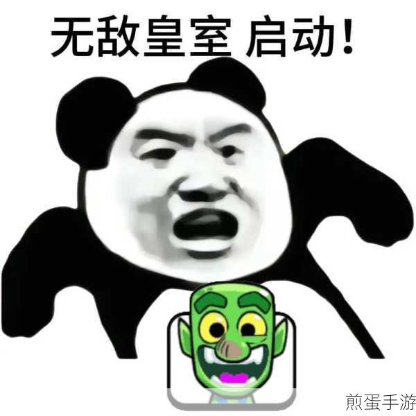皇室战争,火箭猥琐流卡组,上分神器大揭秘