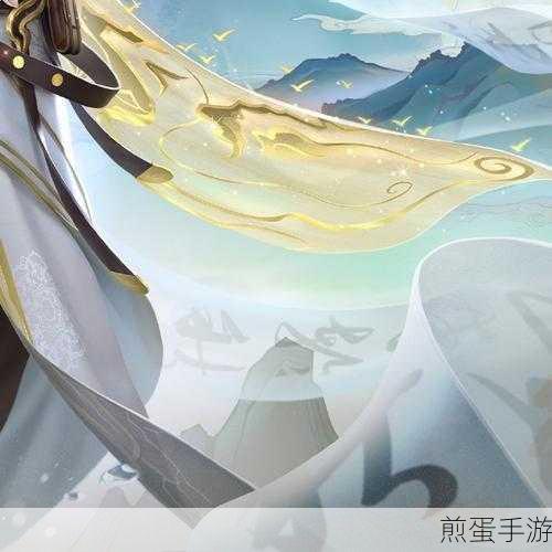 王者荣耀新纪元,李白谪仙醉月皮肤震撼登场,炫酷上线倒计时!