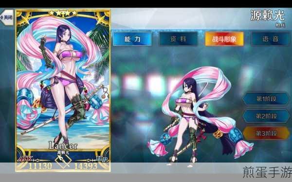 FGO源赖光强度测评，当前环境下的赖光表现如何？