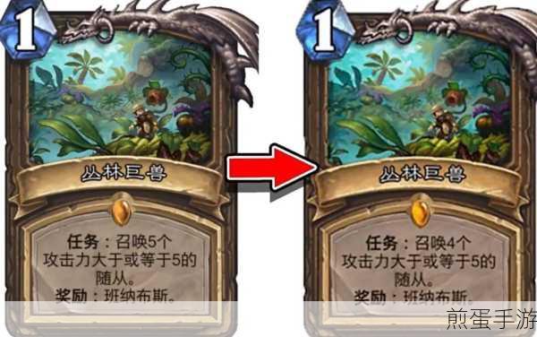 炉石传说新纪元，安戈洛会长T7猎卡组闪耀登场，狗T7猎细节全揭秘