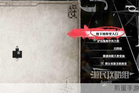 暗喻幻想全书籍收集指南，详细攻略与高效获取方法解析，成为收集达人的必备秘籍