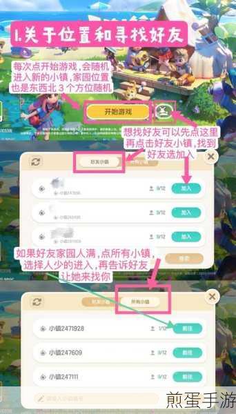 使命召唤手游苹果和安卓能一起玩吗 iOS安卓互通介绍，游戏跨平台畅玩成热门话题